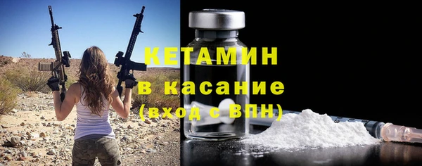 мяу мяу мука Заволжье