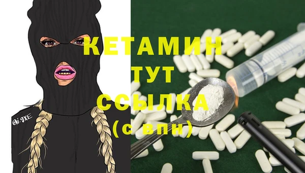 СК Заводоуковск