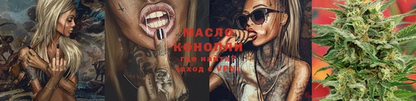 мяу мяу мука Заволжье