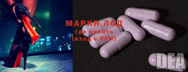 мяу мяу мука Заволжье