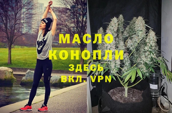 СК Заводоуковск