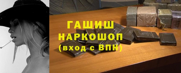 СК Заводоуковск