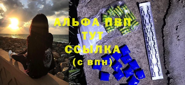 мяу мяу мука Заволжье
