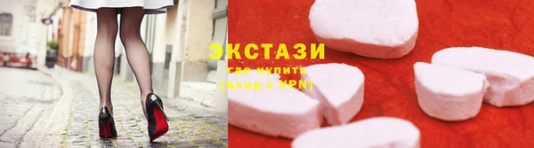 мяу мяу мука Заволжье