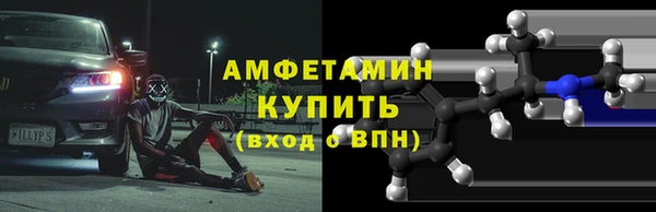 СК Заводоуковск
