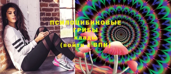 мяу мяу мука Заволжье