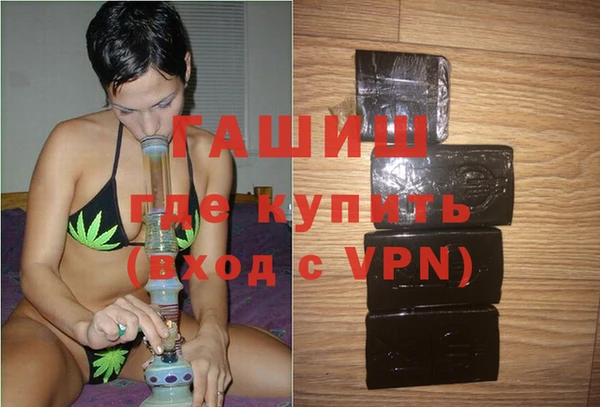 СК Заводоуковск