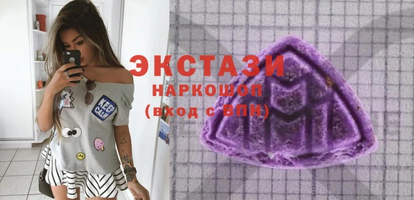 мяу мяу мука Заволжье