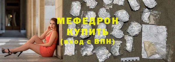 СК Заводоуковск