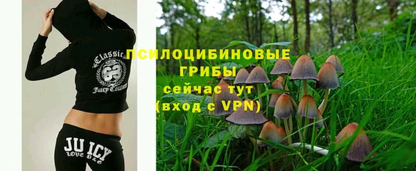 мяу мяу мука Заволжье