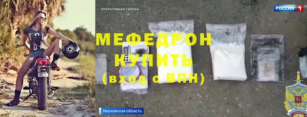 СК Заводоуковск