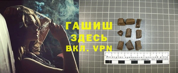 мяу мяу мука Заволжье