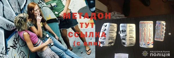 СК Заводоуковск