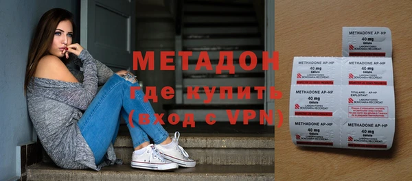 СК Заводоуковск