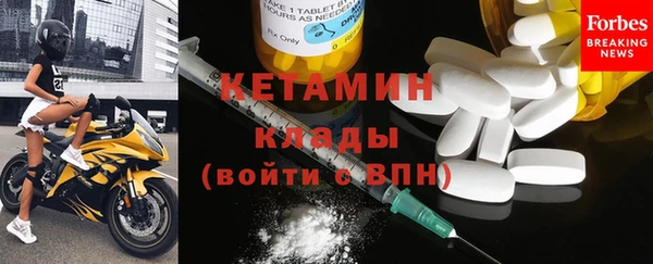 СК Заводоуковск